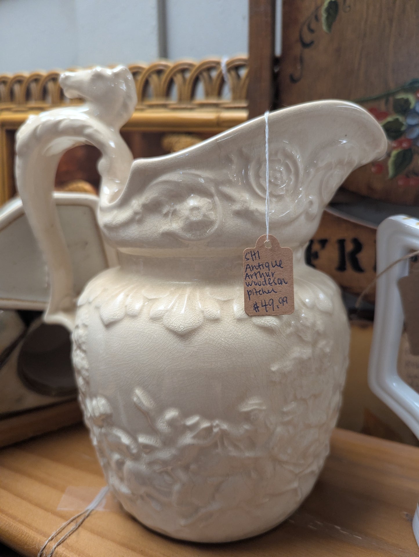 Antique Pitcher